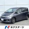 honda freed 2014 -HONDA--Freed DAA-GP3--GP3-1218040---HONDA--Freed DAA-GP3--GP3-1218040- image 1