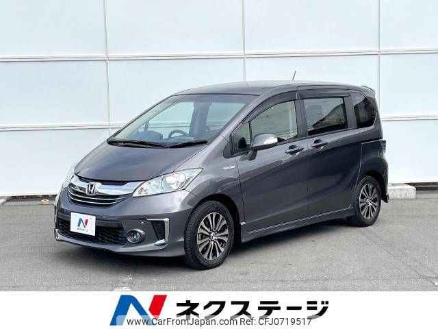 honda freed 2014 -HONDA--Freed DAA-GP3--GP3-1218040---HONDA--Freed DAA-GP3--GP3-1218040- image 1