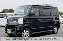 nissan clipper-rio 2014 -NISSAN 【名変中 】--Clipper Rio DR64W--403614---NISSAN 【名変中 】--Clipper Rio DR64W--403614-