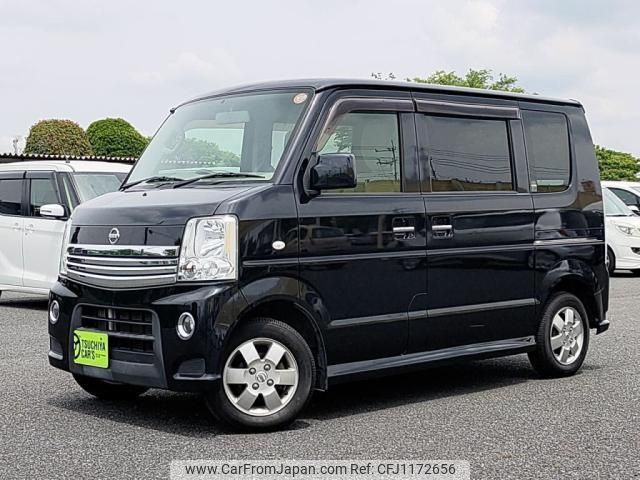 nissan clipper-rio 2014 -NISSAN 【名変中 】--Clipper Rio DR64W--403614---NISSAN 【名変中 】--Clipper Rio DR64W--403614- image 1