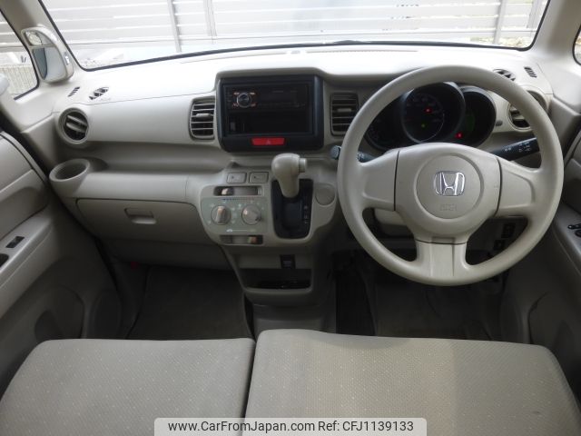 honda n-box-plus 2014 -HONDA--N BOX + DBA-JF1--JF1-8500173---HONDA--N BOX + DBA-JF1--JF1-8500173- image 2