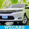 toyota harrier 2014 quick_quick_DBA-ZSU60W_ZSU60-0028093 image 1