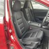 mazda atenza 2015 CFJ1721438 image 10