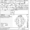 daihatsu hijet-truck 2014 -DAIHATSU--Hijet Truck S211P-0281627---DAIHATSU--Hijet Truck S211P-0281627- image 3