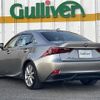 lexus is 2013 -LEXUS--Lexus IS DAA-AVE30--AVE30-5018440---LEXUS--Lexus IS DAA-AVE30--AVE30-5018440- image 15