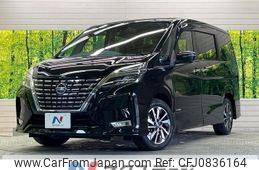 nissan serena 2020 quick_quick_GFC27_GFC27-220708