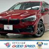 bmw 2-series 2019 quick_quick_LDA-2C20_WBA6Z12020VF79210 image 1