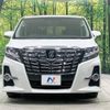 toyota alphard 2015 -TOYOTA--Alphard DBA-AGH30W--AGH30-0037420---TOYOTA--Alphard DBA-AGH30W--AGH30-0037420- image 16