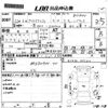 toyota prius-α 2014 -TOYOTA--Prius α ZVW40W-0011202---TOYOTA--Prius α ZVW40W-0011202- image 3