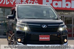 toyota voxy 2014 -TOYOTA--Voxy DBA-ZRR80W--ZRR80-0042659---TOYOTA--Voxy DBA-ZRR80W--ZRR80-0042659-