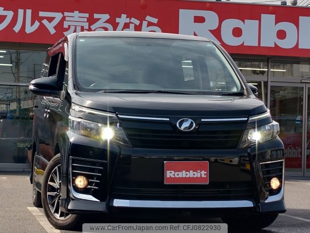 toyota voxy 2014 -TOYOTA--Voxy DBA-ZRR80W--ZRR80-0042659---TOYOTA--Voxy DBA-ZRR80W--ZRR80-0042659- image 1