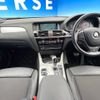 bmw x3 2014 -BMW--BMW X3 LDA-WY20--WBAWY32040L698125---BMW--BMW X3 LDA-WY20--WBAWY32040L698125- image 2