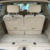 ford explorer 2010 CFJ1800692 image 14
