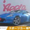 nissan fairlady-z 2011 -NISSAN--Fairlady Z CBA-Z34--Z34-301319---NISSAN--Fairlady Z CBA-Z34--Z34-301319- image 1