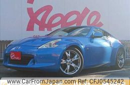 nissan fairlady-z 2011 -NISSAN--Fairlady Z CBA-Z34--Z34-301319---NISSAN--Fairlady Z CBA-Z34--Z34-301319-