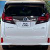 toyota alphard 2015 -TOYOTA--Alphard DAA-AYH30W--AYH30-0011274---TOYOTA--Alphard DAA-AYH30W--AYH30-0011274- image 17