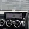 mercedes-benz glb-class 2021 -MERCEDES-BENZ--Benz GLB 3DA-247613M--W1N2476132W147353---MERCEDES-BENZ--Benz GLB 3DA-247613M--W1N2476132W147353- image 11