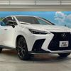 lexus nx 2022 CFJ1586077 image 17