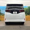 toyota alphard 2024 -TOYOTA--Alphard 3BA-AGH40W--AGH40-4005***---TOYOTA--Alphard 3BA-AGH40W--AGH40-4005***- image 16