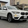 bmw x1 2018 quick_quick_LDA-HT20_WBAHT920805J65211 image 5