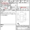 toyota hiace-van 2021 CFJ1624440 image 19