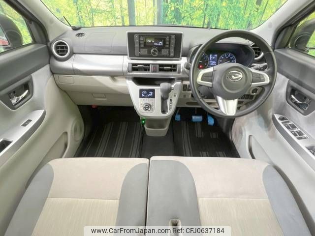 daihatsu cast 2016 -DAIHATSU--Cast DBA-LA250S--LA250S-0066072---DAIHATSU--Cast DBA-LA250S--LA250S-0066072- image 2