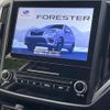 subaru forester 2020 CFJ1582145 image 8
