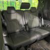 toyota alphard 2023 quick_quick_AAHH40W_AAHH40-0004086 image 12