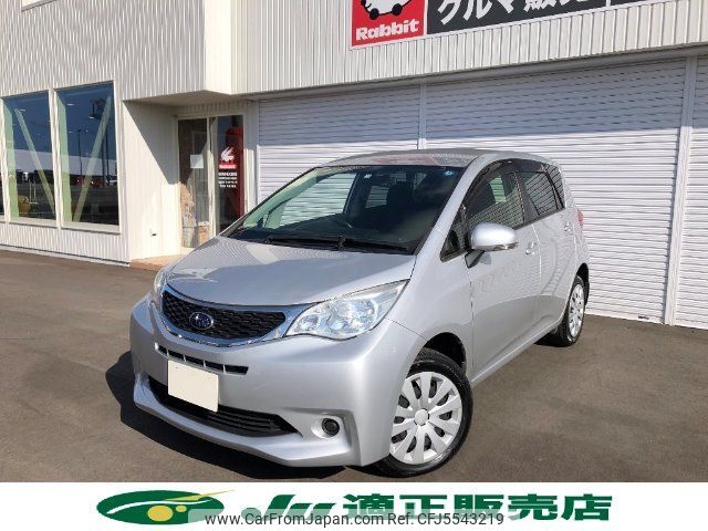 subaru trezia 2015 AUTOSERVER_F6_2047_487 image 1