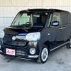 daihatsu move-canbus 2020 -DAIHATSU--Move Canbus 5BA-LA800S--LA800S-0238049---DAIHATSU--Move Canbus 5BA-LA800S--LA800S-0238049- image 1