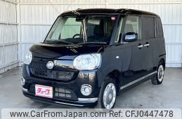 daihatsu move-canbus 2020 -DAIHATSU--Move Canbus 5BA-LA800S--LA800S-0238049---DAIHATSU--Move Canbus 5BA-LA800S--LA800S-0238049-