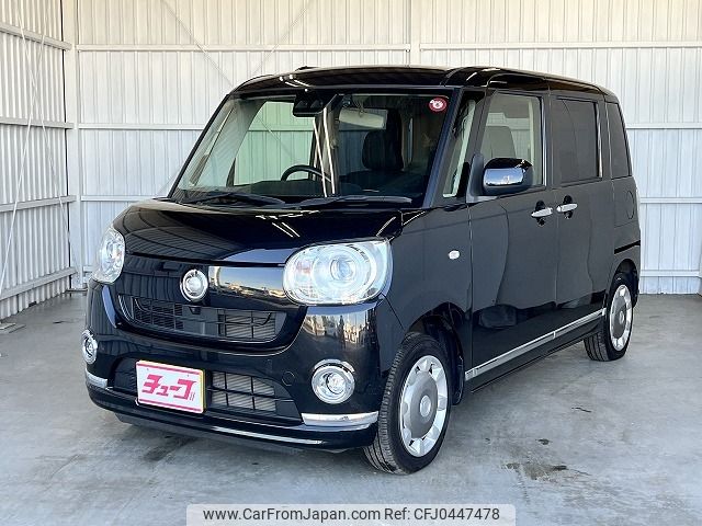 daihatsu move-canbus 2020 -DAIHATSU--Move Canbus 5BA-LA800S--LA800S-0238049---DAIHATSU--Move Canbus 5BA-LA800S--LA800S-0238049- image 1