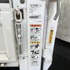 nissan atlas 2019 CFJ1554666 image 22