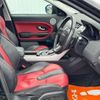 land-rover range-rover-evoque 2014 CFJ1802953 image 8