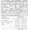 toyota passo 2018 quick_quick_5BA-M700A_M700A-1010162 image 21