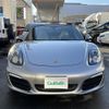 porsche boxster 2013 -PORSCHE--Porsche Boxster ABA-981MA123--WP0ZZZ98ZDS124908---PORSCHE--Porsche Boxster ABA-981MA123--WP0ZZZ98ZDS124908- image 17