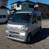 honda n-van 2018 -HONDA--N VAN HBD-JJ2--JJ2-3000381---HONDA--N VAN HBD-JJ2--JJ2-3000381- image 42