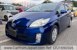 toyota prius 2010 CFJ1690506