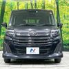 daihatsu thor 2023 CFJ1771175 image 14