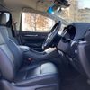 toyota alphard 2018 -TOYOTA 【水戸 330ﾘ1280】--Alphard AYH30W-0058912---TOYOTA 【水戸 330ﾘ1280】--Alphard AYH30W-0058912- image 9