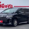 toyota alphard 2020 CFJ1658721 image 1