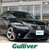 lexus is 2014 -LEXUS--Lexus IS DBA-GSE31--GSE31-5013469---LEXUS--Lexus IS DBA-GSE31--GSE31-5013469- image 1