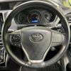 toyota voxy 2018 -TOYOTA--Voxy DBA-ZRR80W--ZRR80-0483374---TOYOTA--Voxy DBA-ZRR80W--ZRR80-0483374- image 13