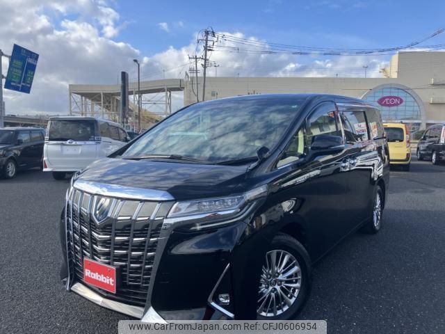 toyota alphard 2019 -TOYOTA--Alphard DAA-AYH30W--AYH30-0080516---TOYOTA--Alphard DAA-AYH30W--AYH30-0080516- image 1