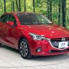 mazda demio 2015 CFJ1639119 image 16