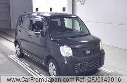 nissan moco 2011 -NISSAN--Moco MG33S-145278---NISSAN--Moco MG33S-145278-