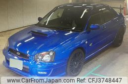 1986 Subaru Impreza WRX For Sale | CAR FROM JAPAN