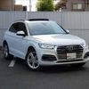 audi q5 2020 -AUDI--Audi Q5 LDA-FYDETS--WAUZZZFY8L2078093---AUDI--Audi Q5 LDA-FYDETS--WAUZZZFY8L2078093- image 9