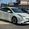 toyota prius 2016 CFJ1538643 image 18