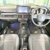 suzuki jimny 2023 -SUZUKI--Jimny 3BA-JB64W--JB64W-306877---SUZUKI--Jimny 3BA-JB64W--JB64W-306877- image 2